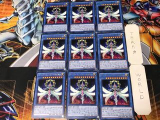 サイバー・エンジェル-美朱濡- 1 レア 9枚セット てら