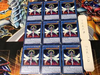 サイバー・エンジェル-美朱濡- 2 レア 9枚セット てら