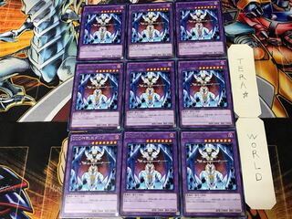 D/D/D Oracle King d'Arc 1 rare, set of 9 Tera.
