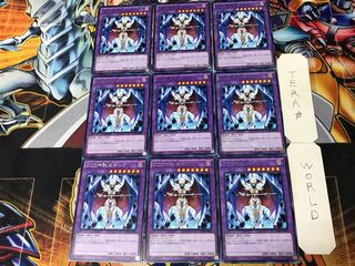 D/D/D Oracle King d'Arc 3 Rare 9-card set Tera