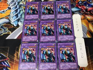 Evil HERO Lightning Golem 2 rare, set of 9 Tera.