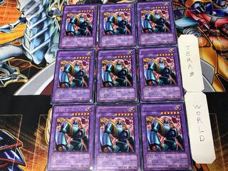 Evil HERO Lightning Golem 3 Rare Set of 9 Tera.