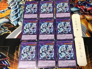 E・HERO ブレイヴ・ネオス 1 レア 9枚セット てら