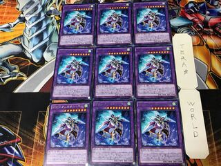 WW-クリスタル・ベル 1 レア 9枚セット てら