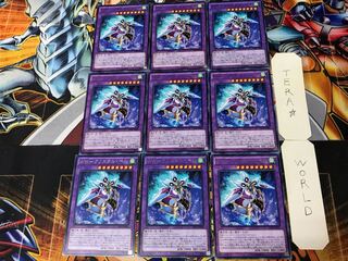 WW-クリスタル・ベル 3 レア 9枚セット てら