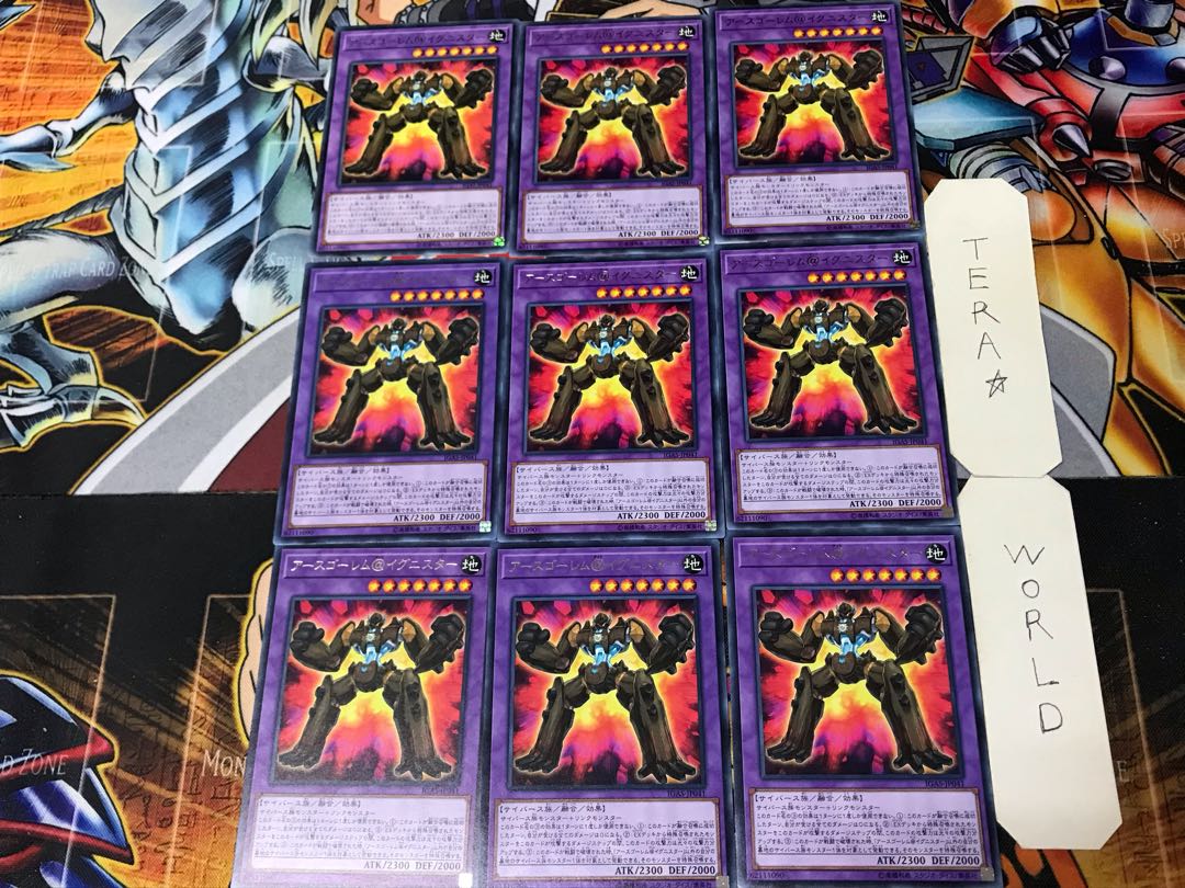 Earth Brain Golem@Ignister 1 rare set of 9 Tera.