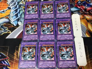 Chimeratech Overdragon 2 Rare Set of 9 Tera.