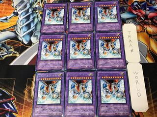 Cyber End Dragon 2 rare, set of 9, Tera.