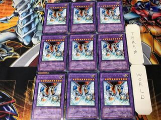 Cyber End Dragon 3 rare, set of 9 Tera.