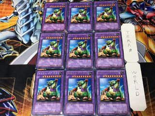 Master of Oz 3 rare, set of 9 Tera.