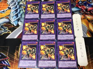 Metalfoes Orichalc 1 rare, set of 9 terra
