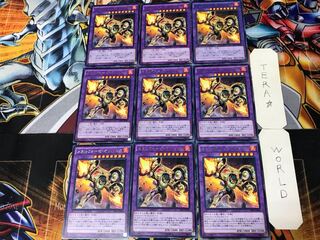 Metalfoes Orichalc 2 rare, set of 9 terra