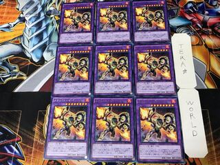 Metalfoes Orichalc 3 rare, set of 9 terra