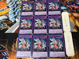 メタルフォーゼ・ミスリエル 2 レア 9枚セット てら