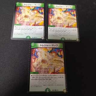 Treasure Map R 3 copies
