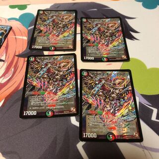 b13 偽りの王モーツァルト プロモ 4枚