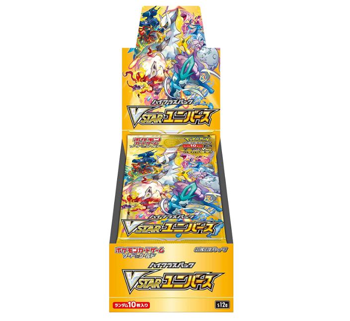 VSTAR Universe *Pokemon Card Pokemon New