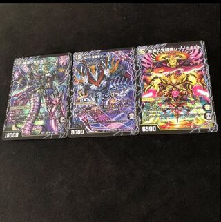 時空の封殺ディアス Z｜殲滅の覚醒者ディアボロス Z 　時空の凶兵ブラック・ガンヴィート｜凶刀の覚醒者ダークネス・ガンヴィート　時空の霊魔シュヴァル｜霊魔の覚醒者シューヴェルト