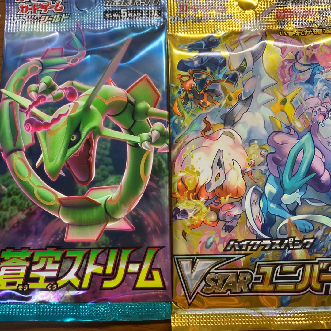 Special price in commemoration of opening] Pokémon Card Game Vstar Universe 1p and Sokuu Stream 1p 2-pack set for 500 yen (limited to 1 set per person).