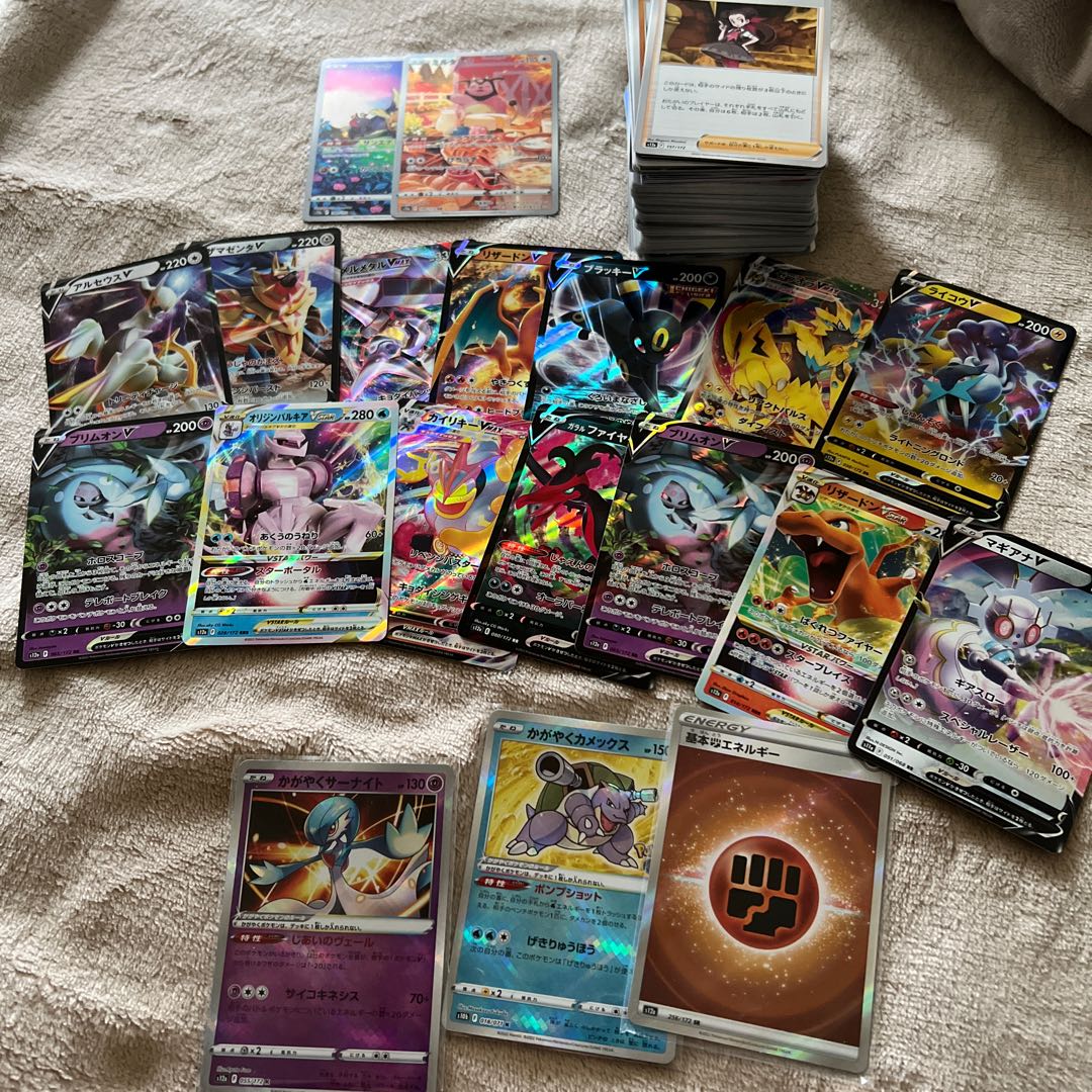 ポケカ引退闘エネルギーなし 1枚