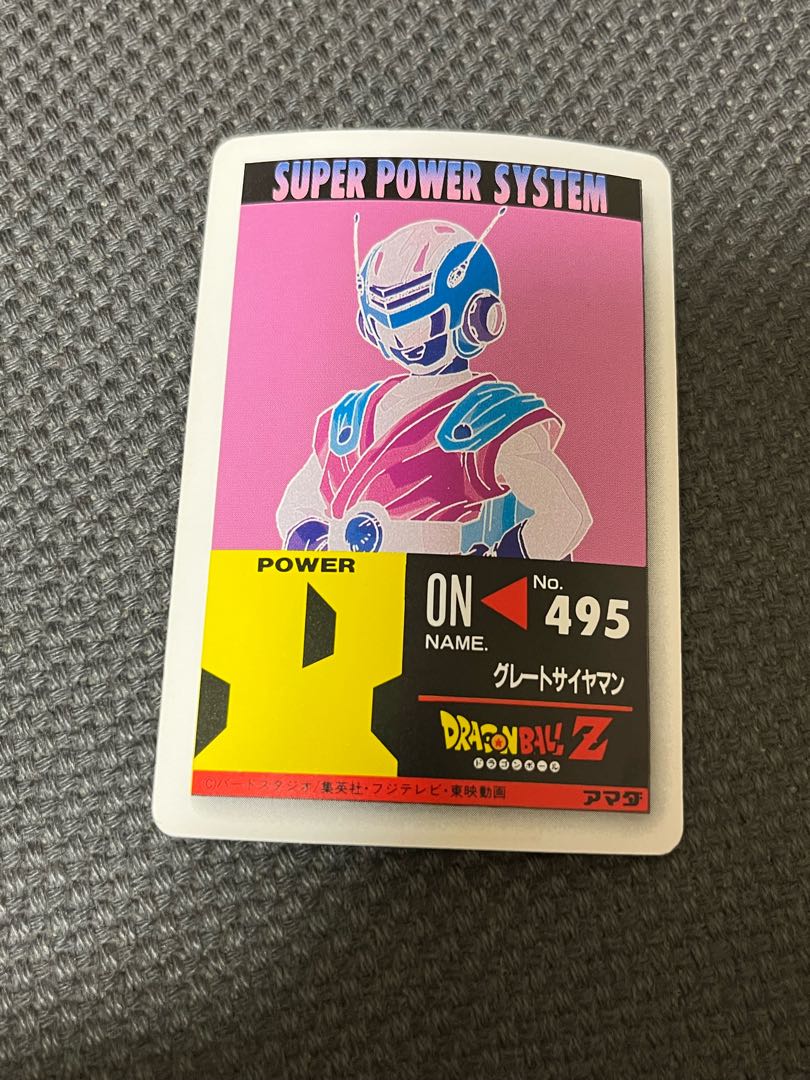 Star Kira Dragon Ball 955 Parallel Normal Kira Card Amada