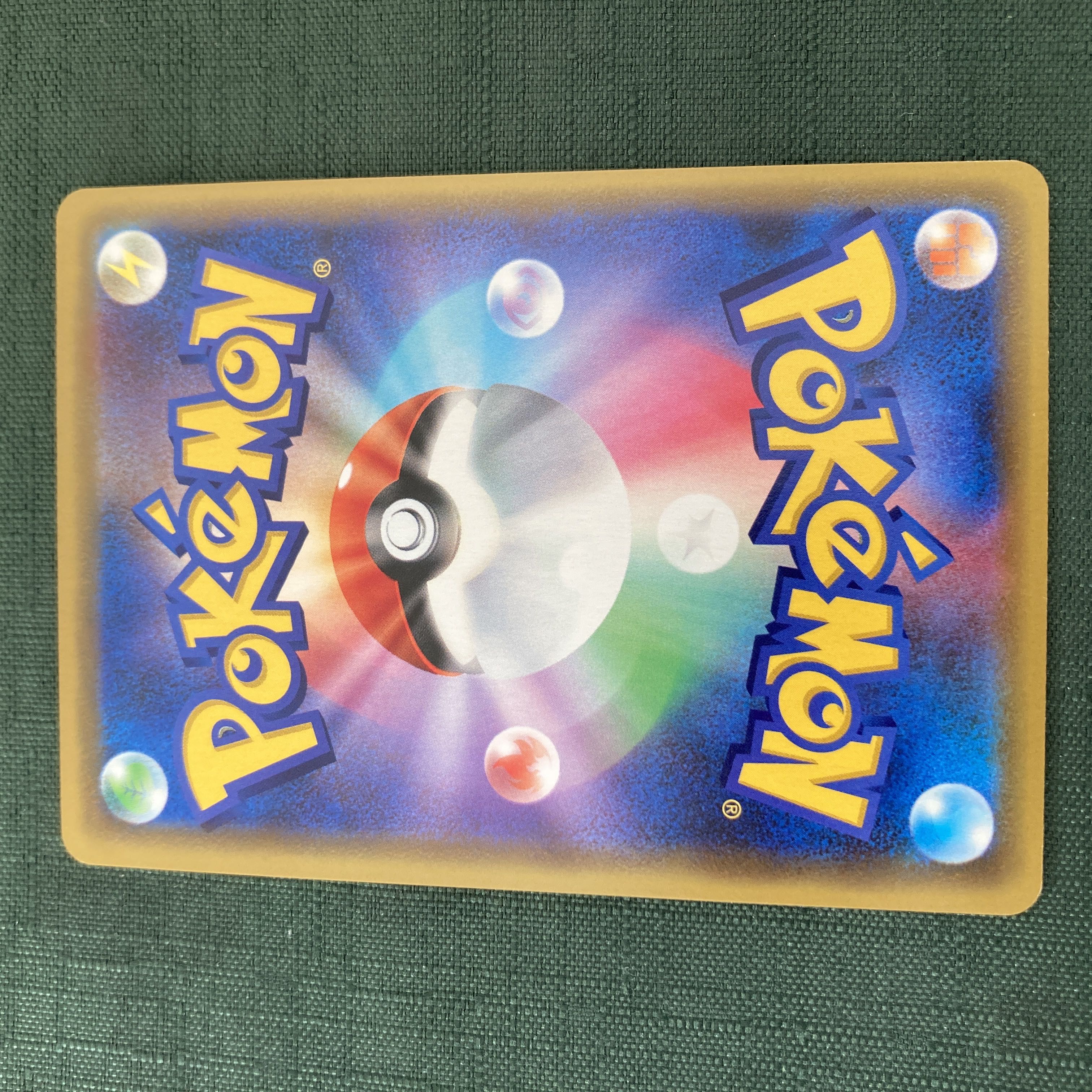 Pokémon Cards Genesect