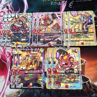 ポッポーポップコー　バルバルバルチュー　ゴルドンゴルドー　ブルンランブル　ダダダチッコ・ダッチー