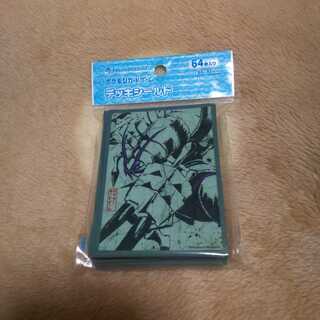 ポケモン グソクムシャデッキシールド