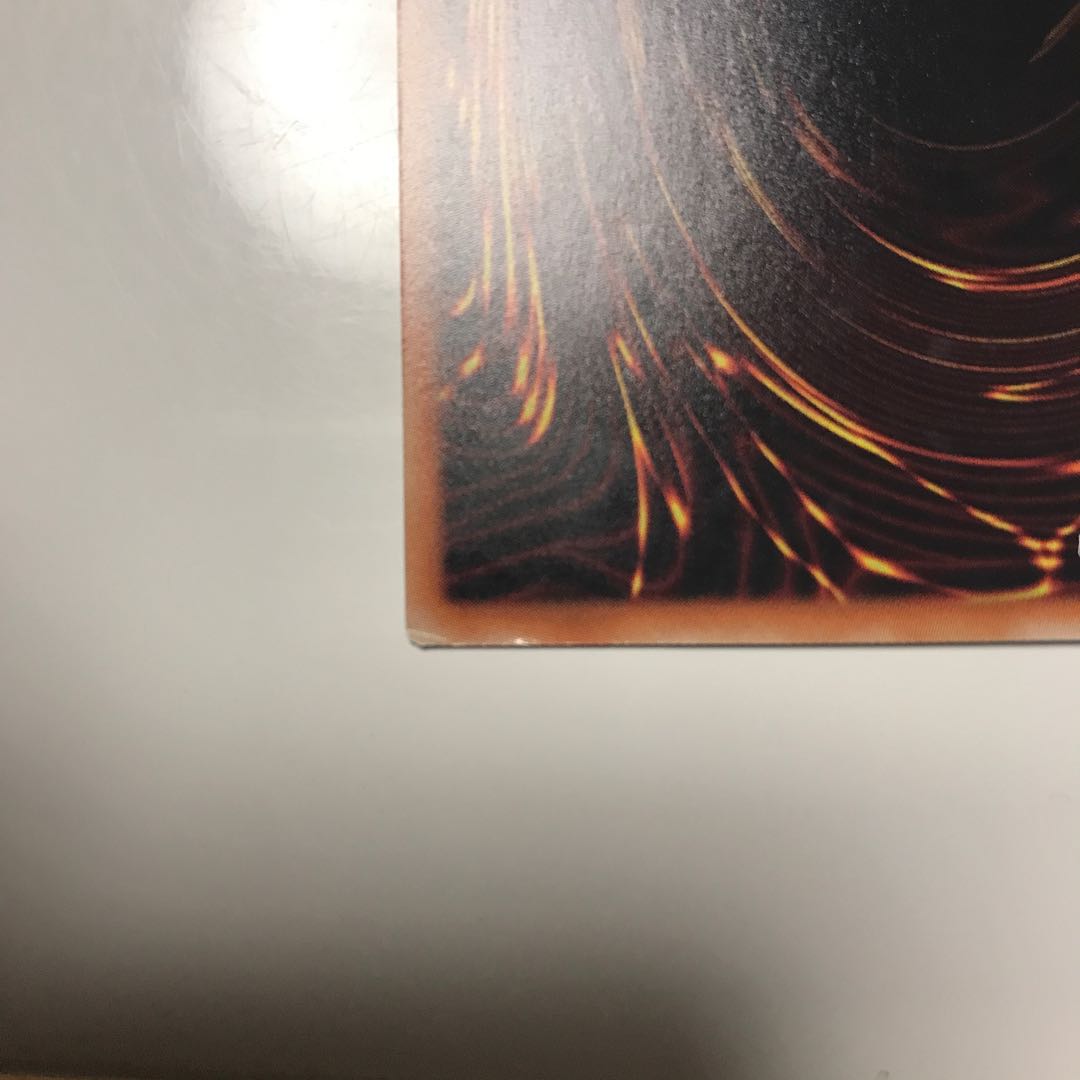 遊戯王 宵星の騎士ギルス 2枚セット