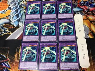 月光舞猫姫 1 レア 9枚セット てら