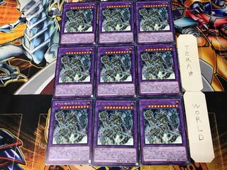 Ultimate Ancient Gear Golem 2 rare, set of 9 Tera.