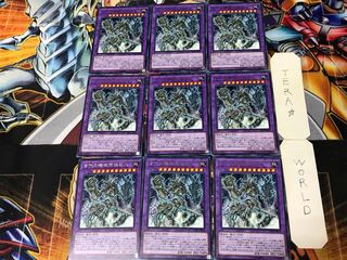 Ultimate Ancient Gear Golem 3 rare, set of 9 Tera.