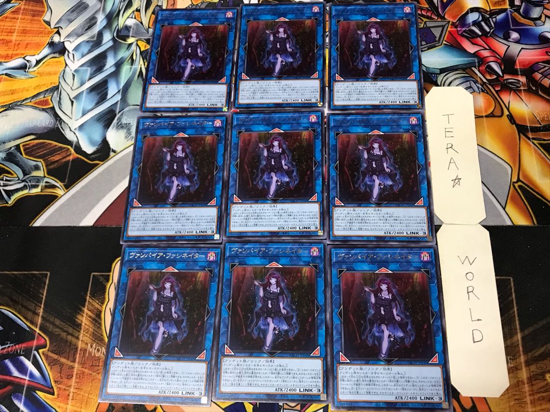 Vampire Facinator 1 rare, set of 9, Tera.
