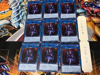Vampire Facinator 2 Rare, set of 9, Tera.