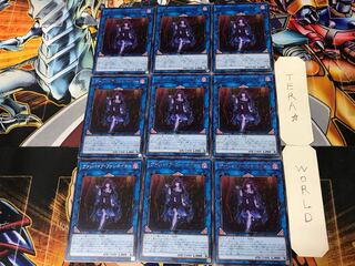 Vampire Facinator 3 Rare, set of 9, Tera.
