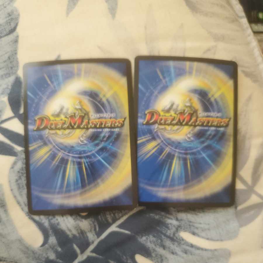 Kabuto Real Cougar｜Mystery Disaster SR 15/84