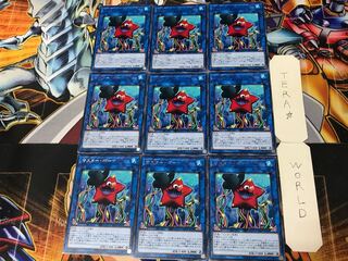 Mistar Boy 1 rare, set of 9, Tera.