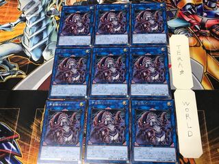 Cosmic Slicer Zer'oll 2 rare, set of 9 tera