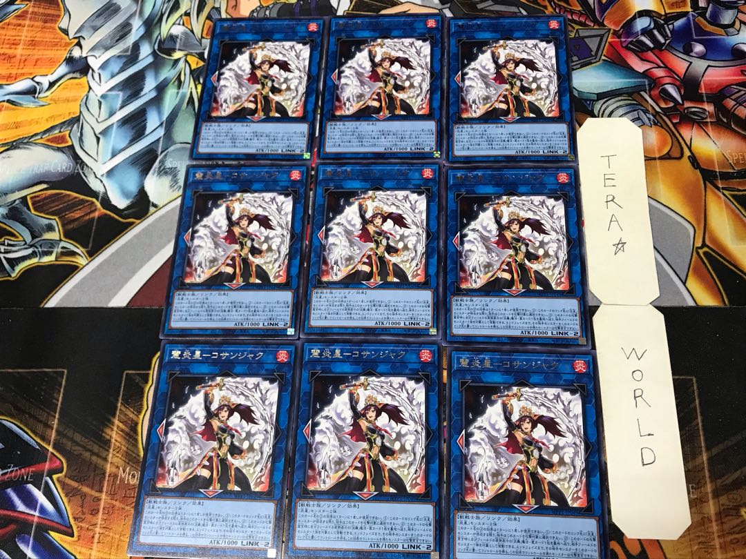 Hui Fire Star - Kosanjak 2 rare, set of 9 tera