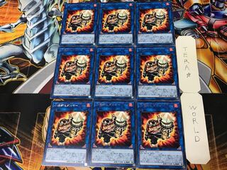 Fire Fighting Daruma Doll 3 Rare Set of 9 Tera