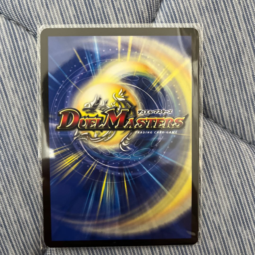 十番龍 オービーメイカー Par100 SR S7/S8 1枚