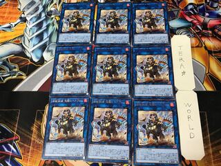 Tri-Brigade Bearbrumm the Rampant Rampager 3 rare, set of 9 Terra