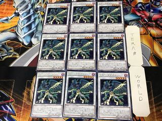 A BF-May Rain Sohaya 2 Rare 9-card set Tera