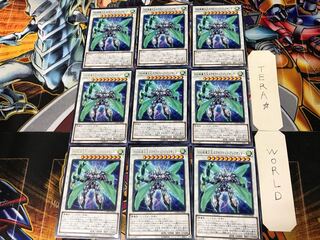 D/D/D Gust High King Alexander 1 rare set of 9 tera