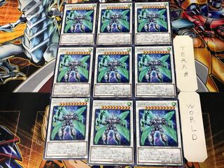 D/D/D Gust High King Alexander 3 rare, set of 9 Tera.