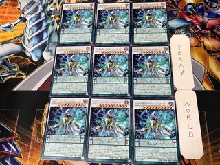 DDD超死偉王ホワイテスト・ヘル・アーマゲドン 1 レア 9枚セット てら