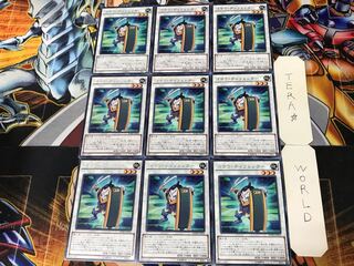Goyo Defender 3 Rare 9-card set Tera