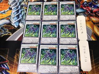 Dragunity Knight - Harroun 1 rare, set of 9 Tera.