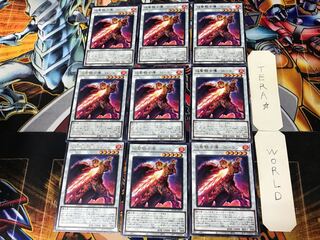 Flame Holy Knight Guide - Loran 2 Rare, set of 9, Tera.