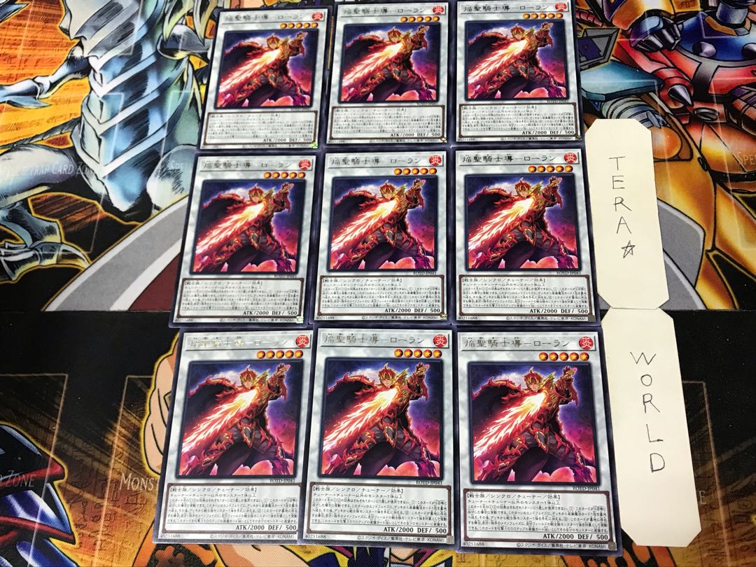 Flame Holy Knight Guide - Loran 3 Rare, set of 9 Tera.